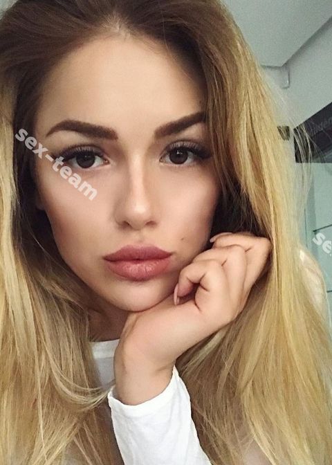 Натали