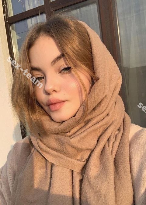 Алочка