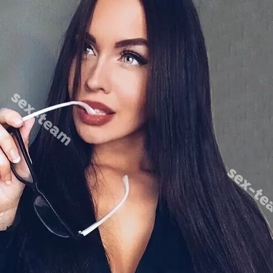 Нина