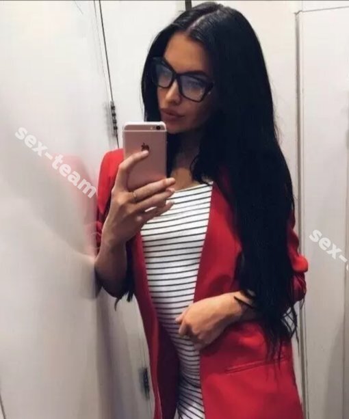 Нина